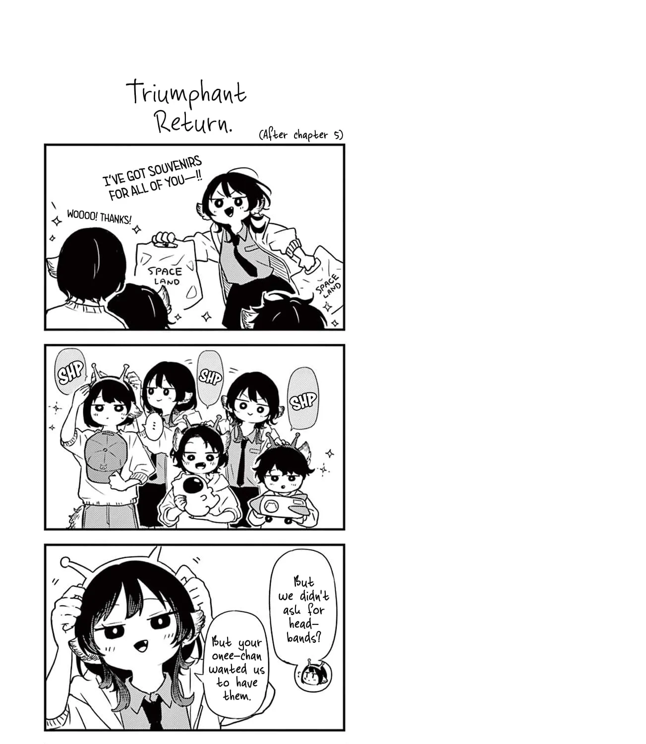 Ogami Tsumiki To Kinichijou. Chapter 7.5 page 17 - 