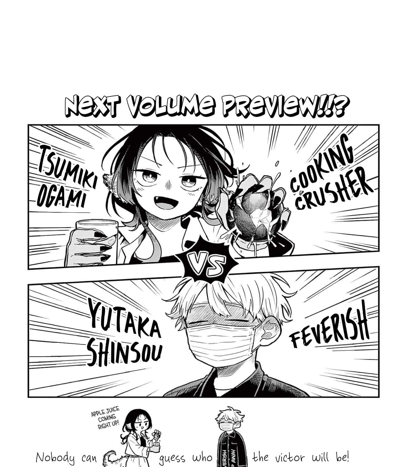 Ogami Tsumiki To Kinichijou. Chapter 7.5 page 21 - 