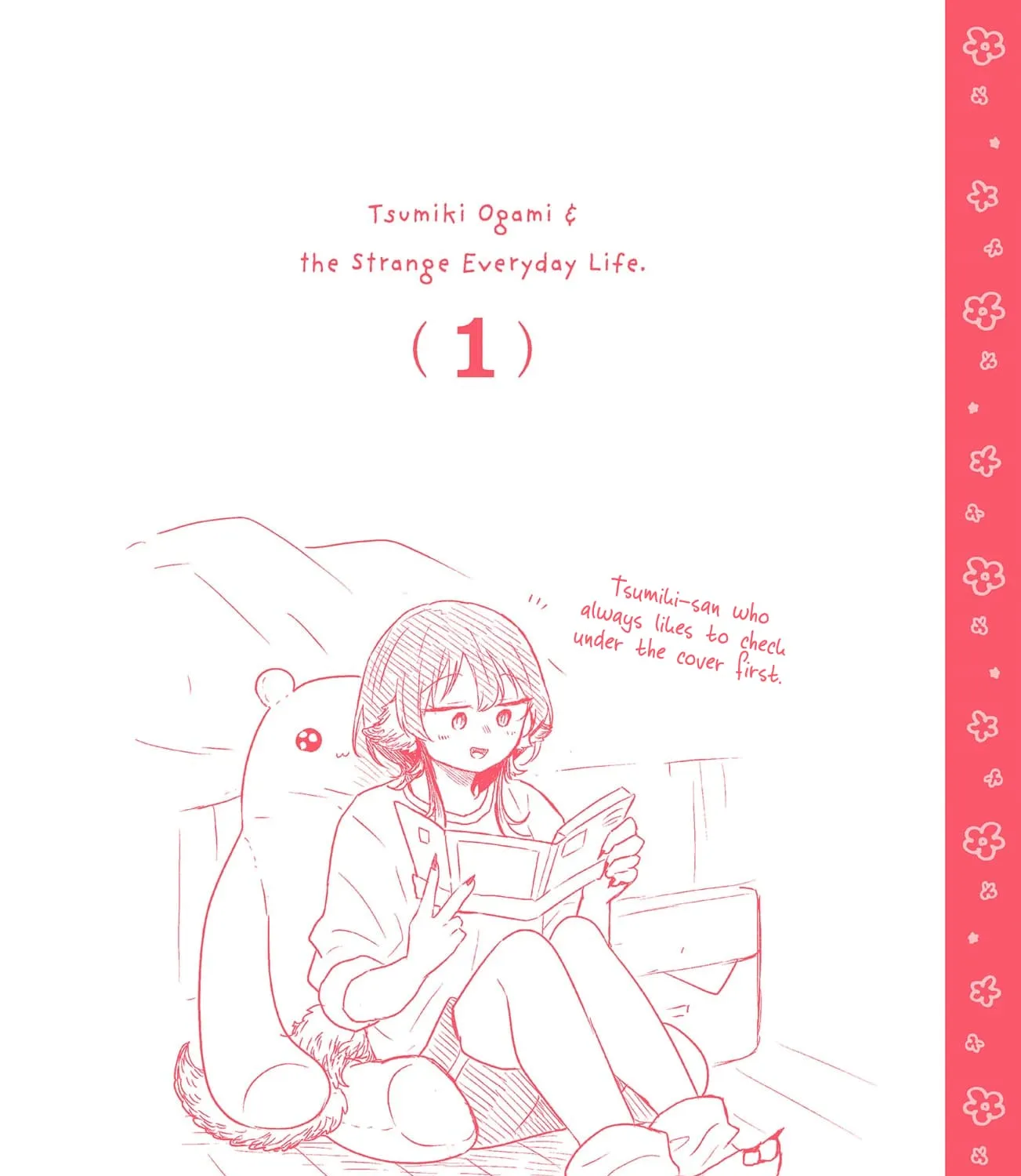 Ogami Tsumiki To Kinichijou. Chapter 7.5 page 27 - 
