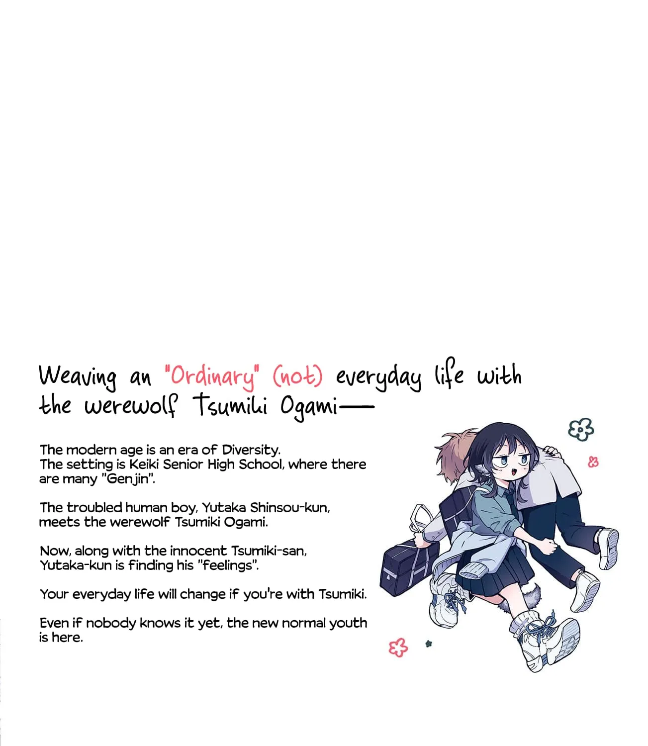 Ogami Tsumiki To Kinichijou. Chapter 7.5 page 31 - 