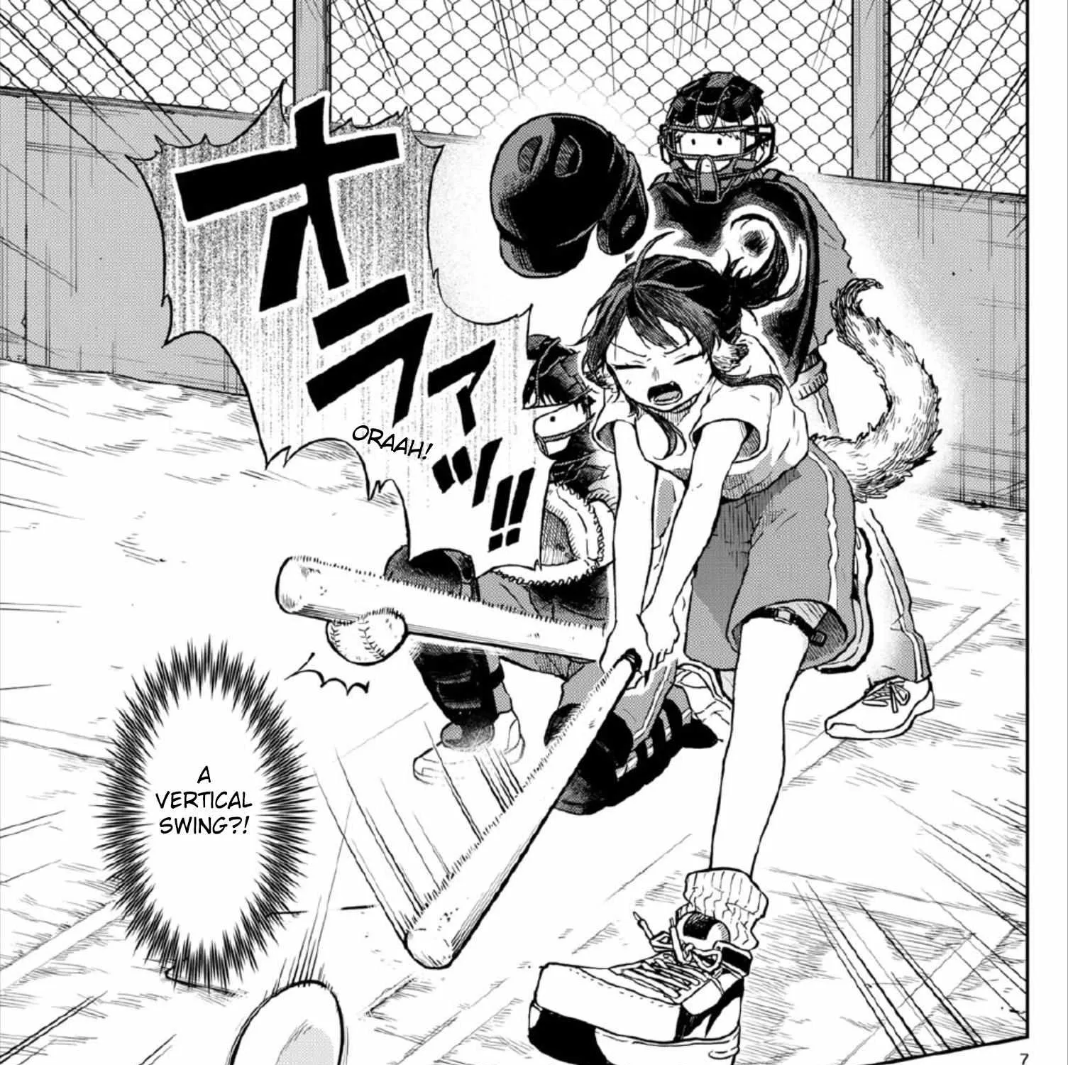 Ogami Tsumiki To Kinichijou. Chapter 7 page 13 - 