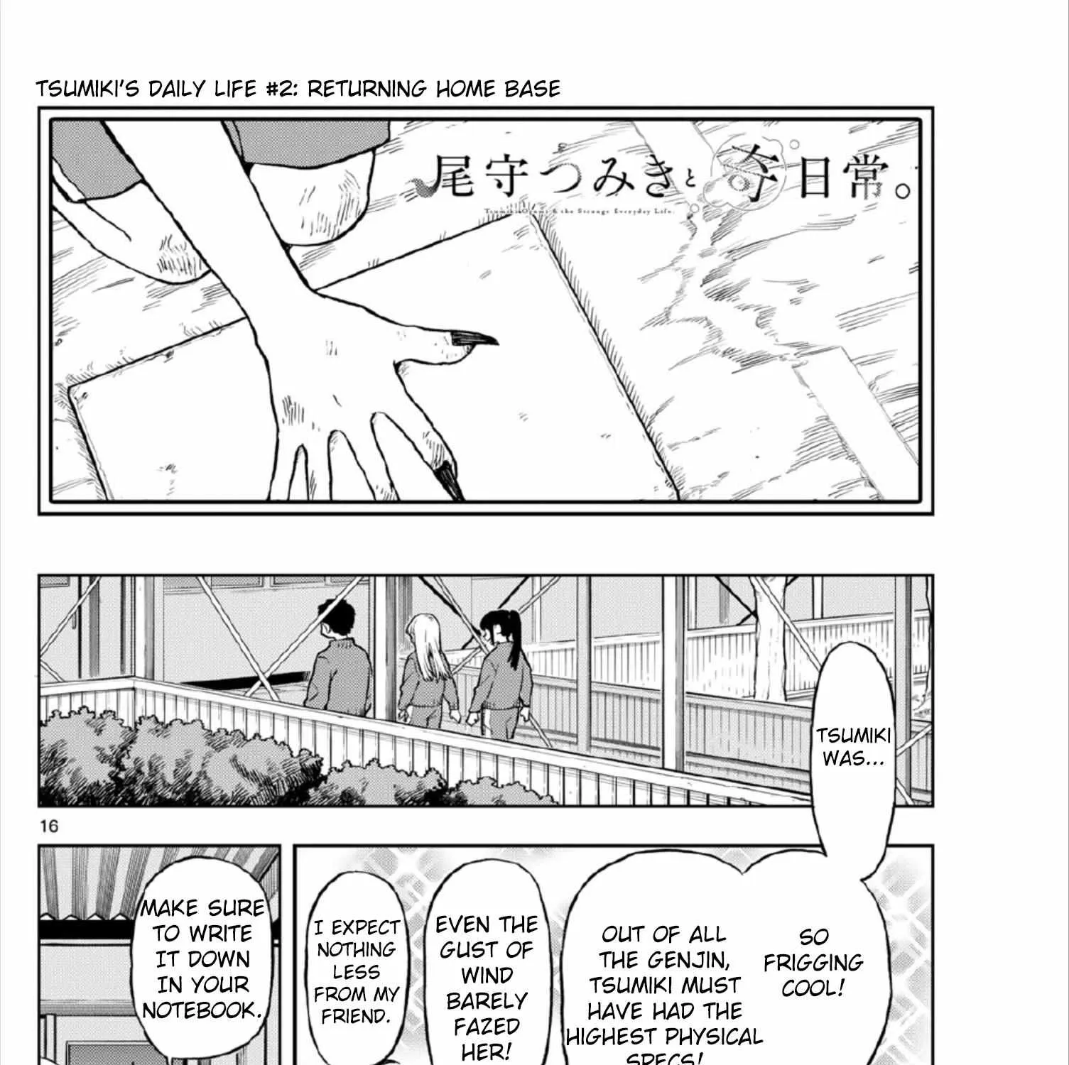 Ogami Tsumiki To Kinichijou. Chapter 7 page 29 - 