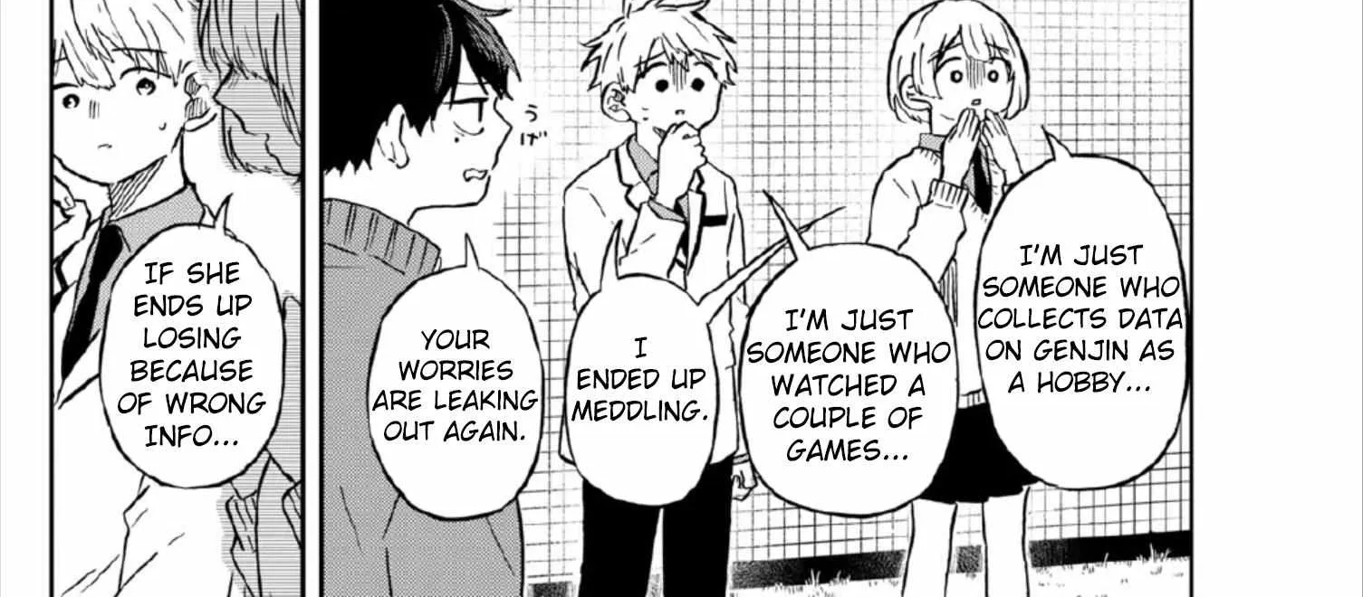 Ogami Tsumiki To Kinichijou. Chapter 7 page 4 - 