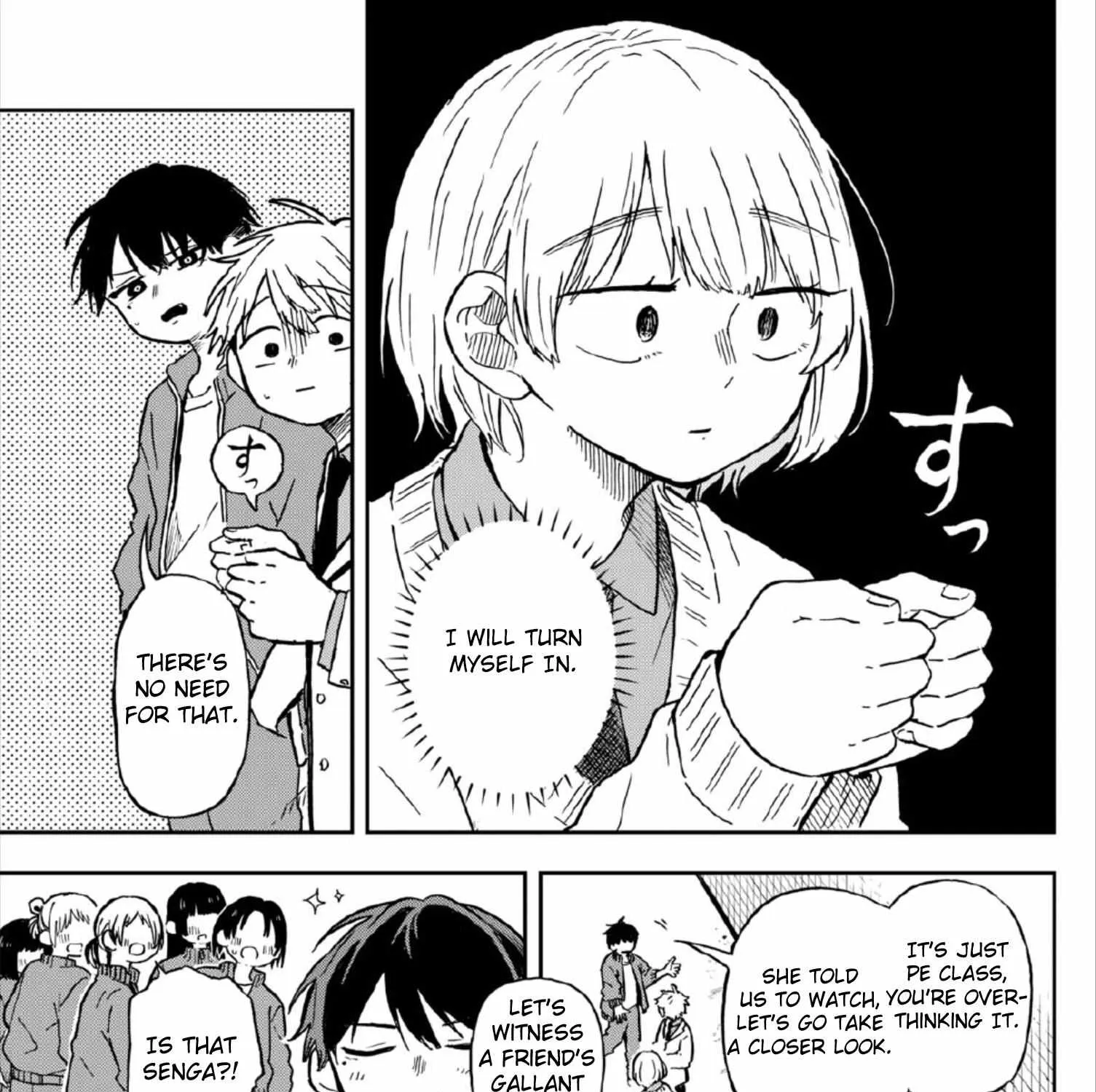 Ogami Tsumiki To Kinichijou. Chapter 7 page 5 - 