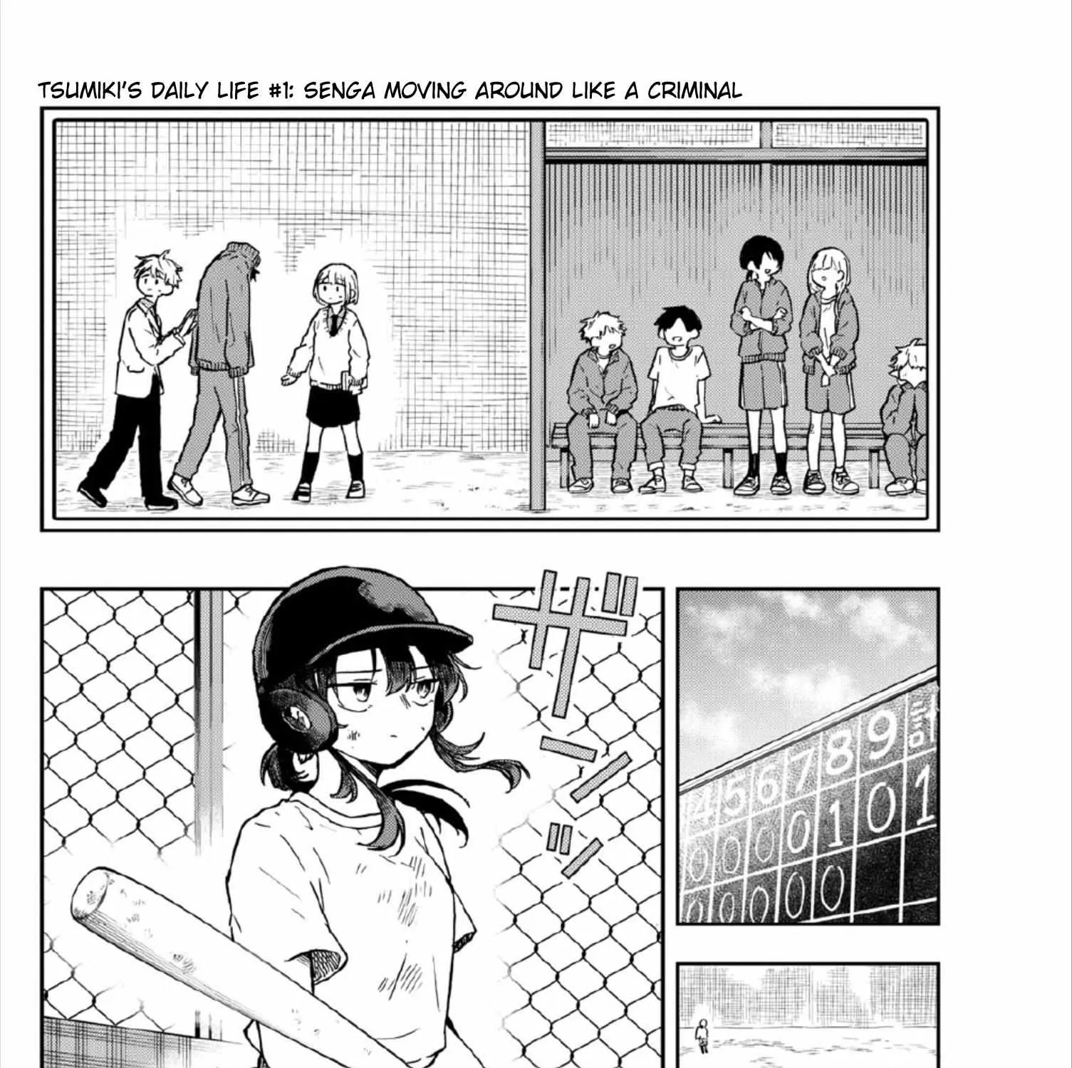 Ogami Tsumiki To Kinichijou. Chapter 7 page 7 - 
