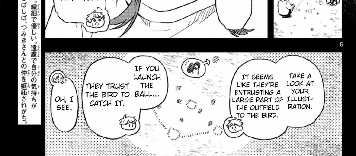 Ogami Tsumiki To Kinichijou. Chapter 7 page 10 - 