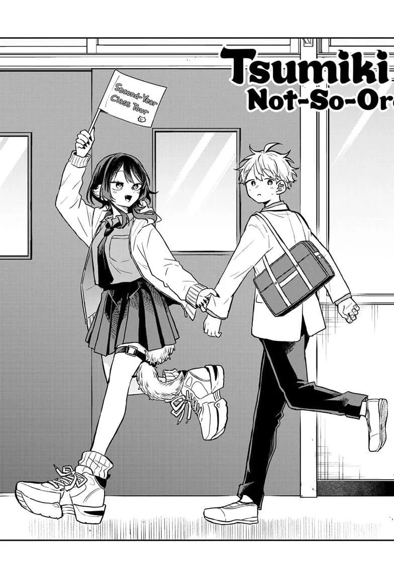Ogami Tsumiki To Kinichijou. Chapter 70 page 3 - 