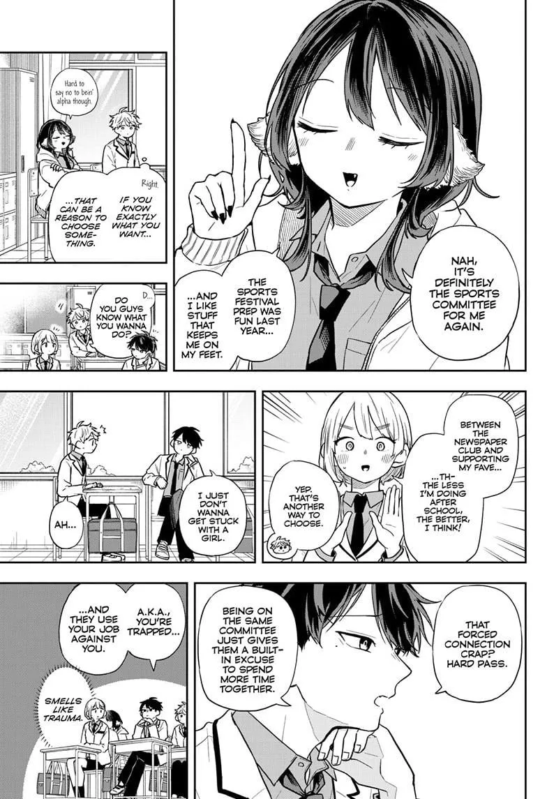 Ogami Tsumiki To Kinichijou. Chapter 71 page 4 - 