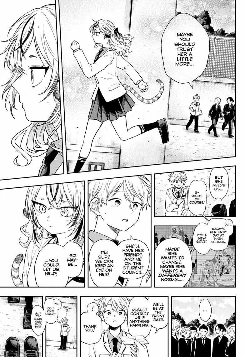 Ogami Tsumiki To Kinichijou. Chapter 72 page 13 - 