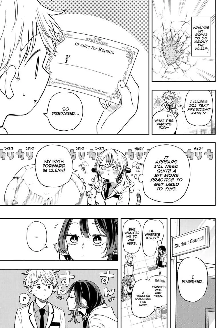 Ogami Tsumiki To Kinichijou. Chapter 72 page 17 - 