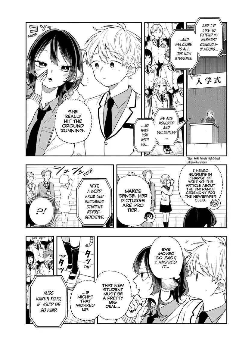 Ogami Tsumiki To Kinichijou. Chapter 72 page 3 - 