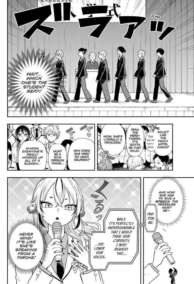 Ogami Tsumiki To Kinichijou. Chapter 72 page 4 - 