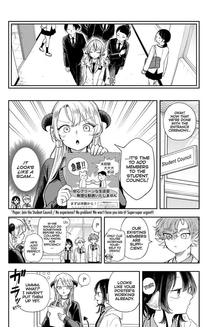 Ogami Tsumiki To Kinichijou. Chapter 72 page 6 - 