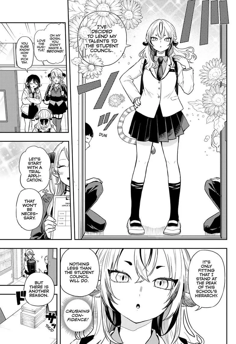 Ogami Tsumiki To Kinichijou. Chapter 72 page 7 - 