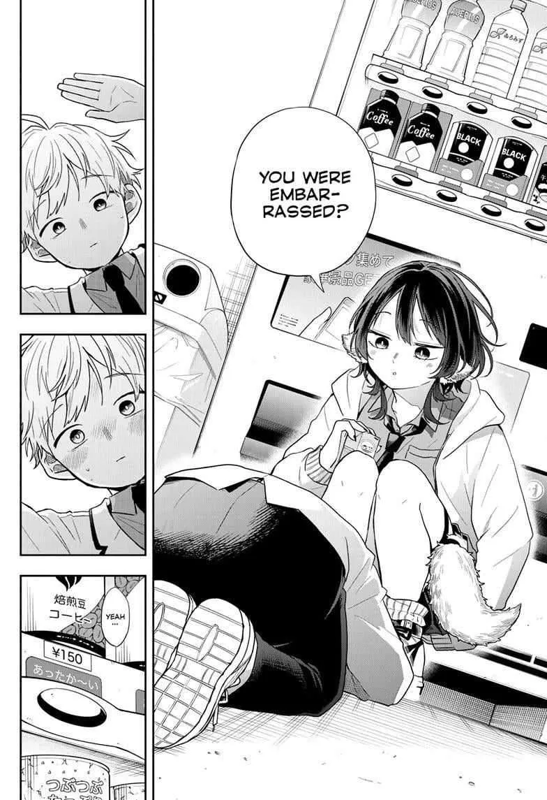 Ogami Tsumiki To Kinichijou. Chapter 74 page 17 - 