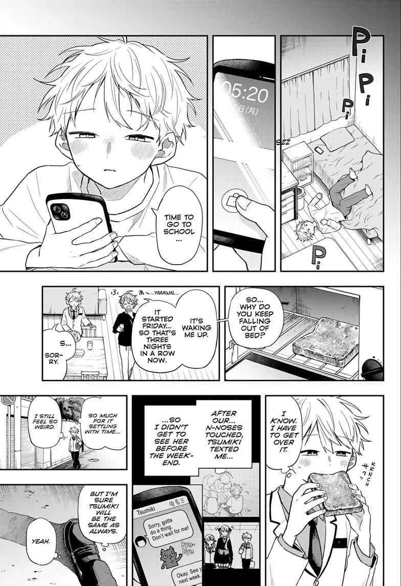Ogami Tsumiki To Kinichijou. Chapter 74 page 4 - 