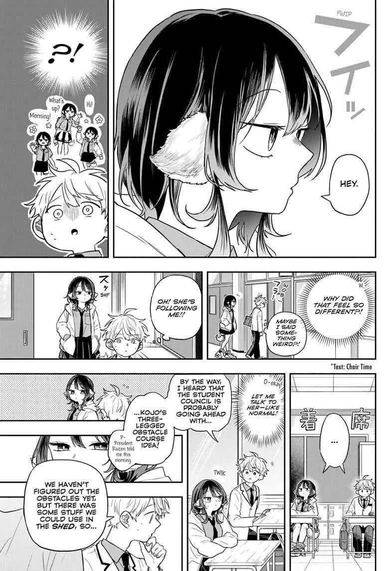 Ogami Tsumiki To Kinichijou. Chapter 74 page 6 - 