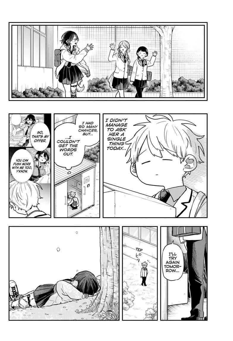 Ogami Tsumiki To Kinichijou. Chapter 75 page 8 - 