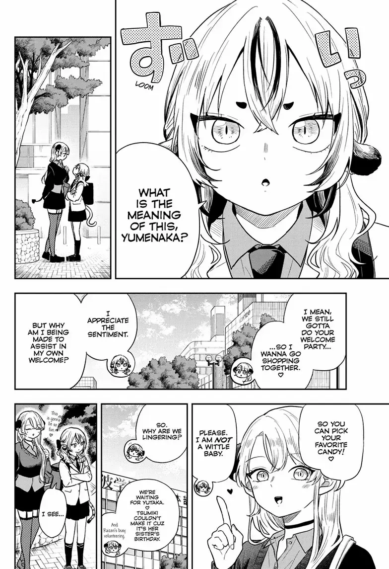 Ogami Tsumiki To Kinichijou. Chapter 76 page 3 - 