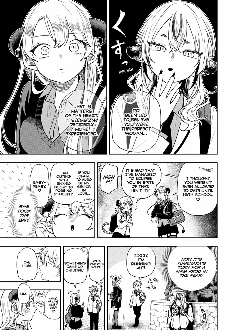 Ogami Tsumiki To Kinichijou. Chapter 76 page 6 - 