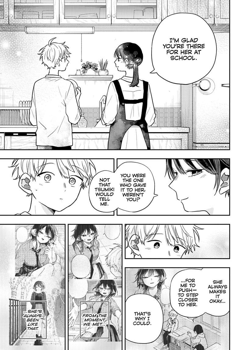 Ogami Tsumiki To Kinichijou. Chapter 78 page 15 - 