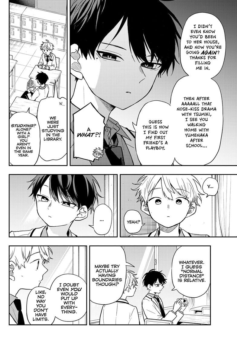 Ogami Tsumiki To Kinichijou. Chapter 78 page 4 - 