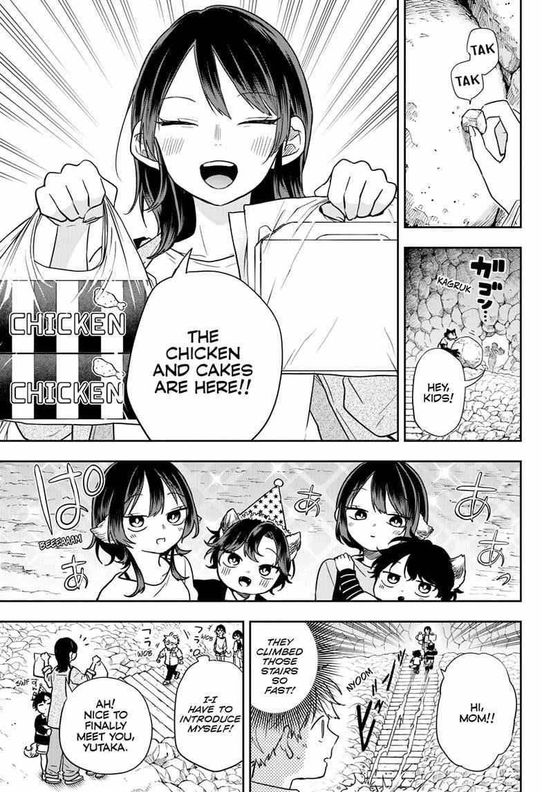 Ogami Tsumiki To Kinichijou. Chapter 78 page 9 - 