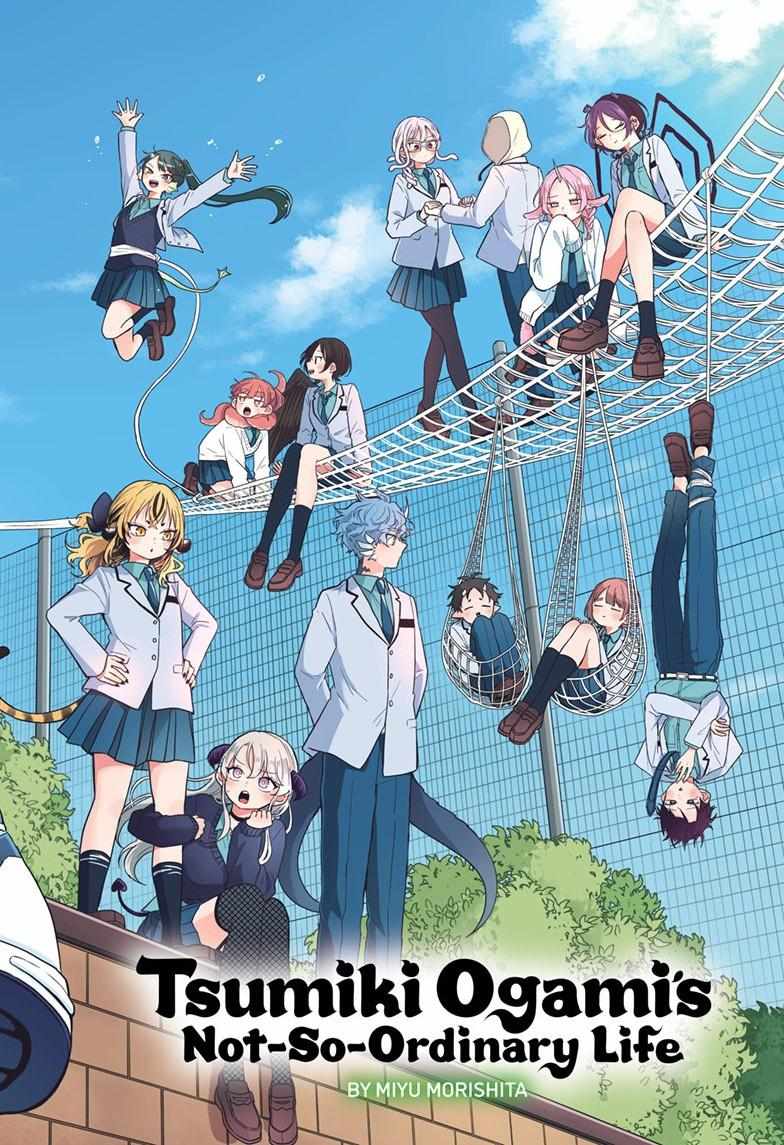 Ogami Tsumiki To Kinichijou. Chapter 79 page 1 - 