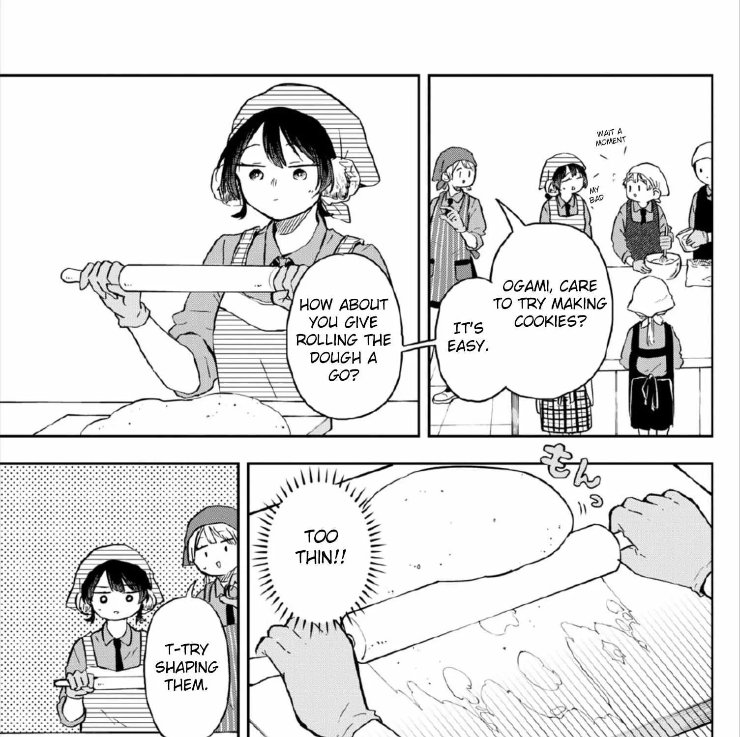 Ogami Tsumiki To Kinichijou. Chapter 8 page 13 - 