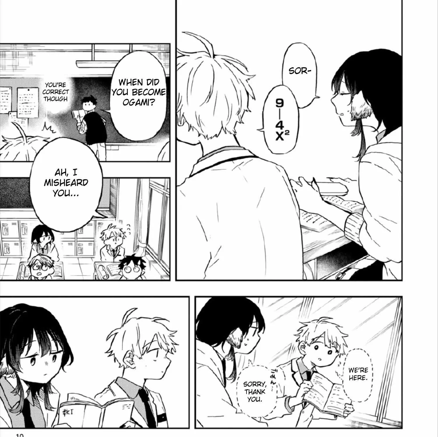 Ogami Tsumiki To Kinichijou. Chapter 8 page 19 - 