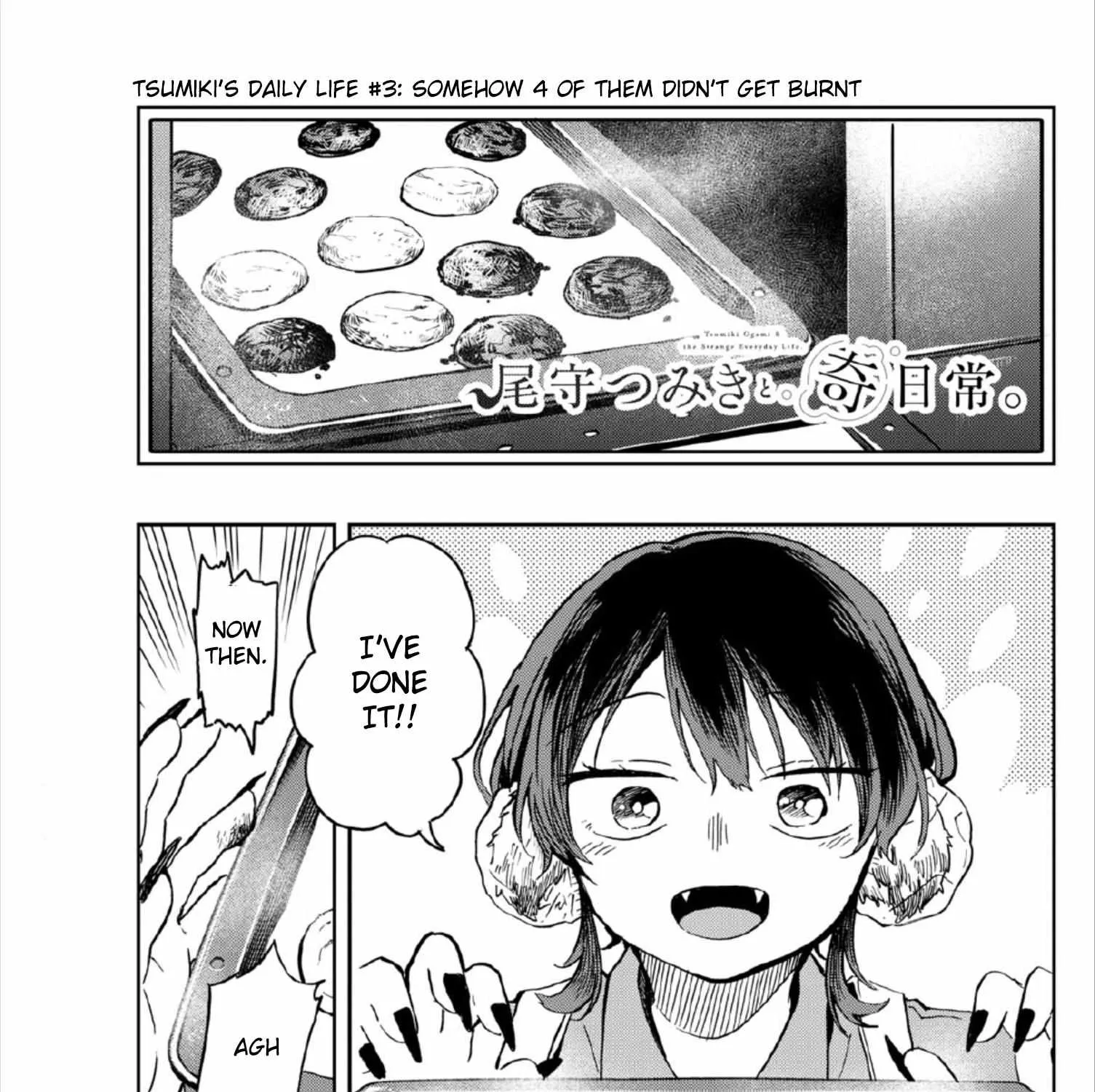 Ogami Tsumiki To Kinichijou. Chapter 8 page 21 - 