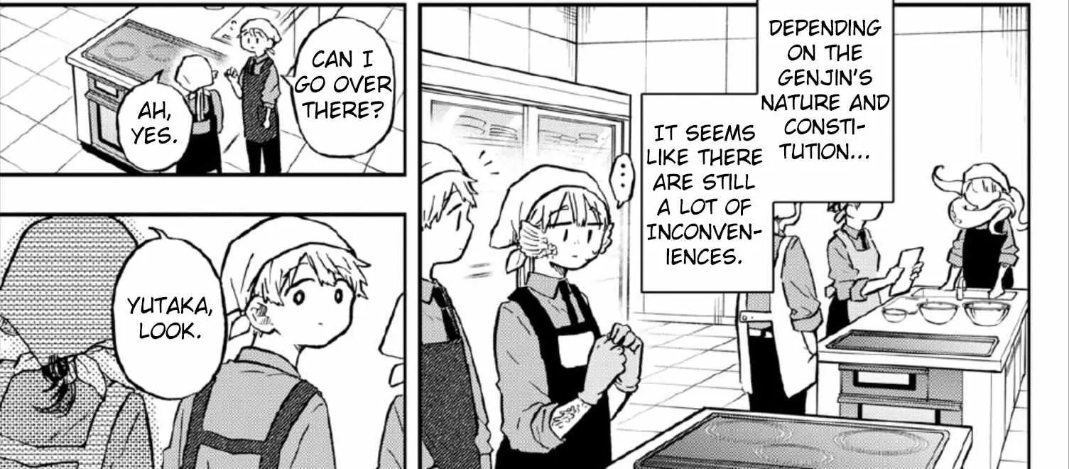 Ogami Tsumiki To Kinichijou. Chapter 8 page 6 - 