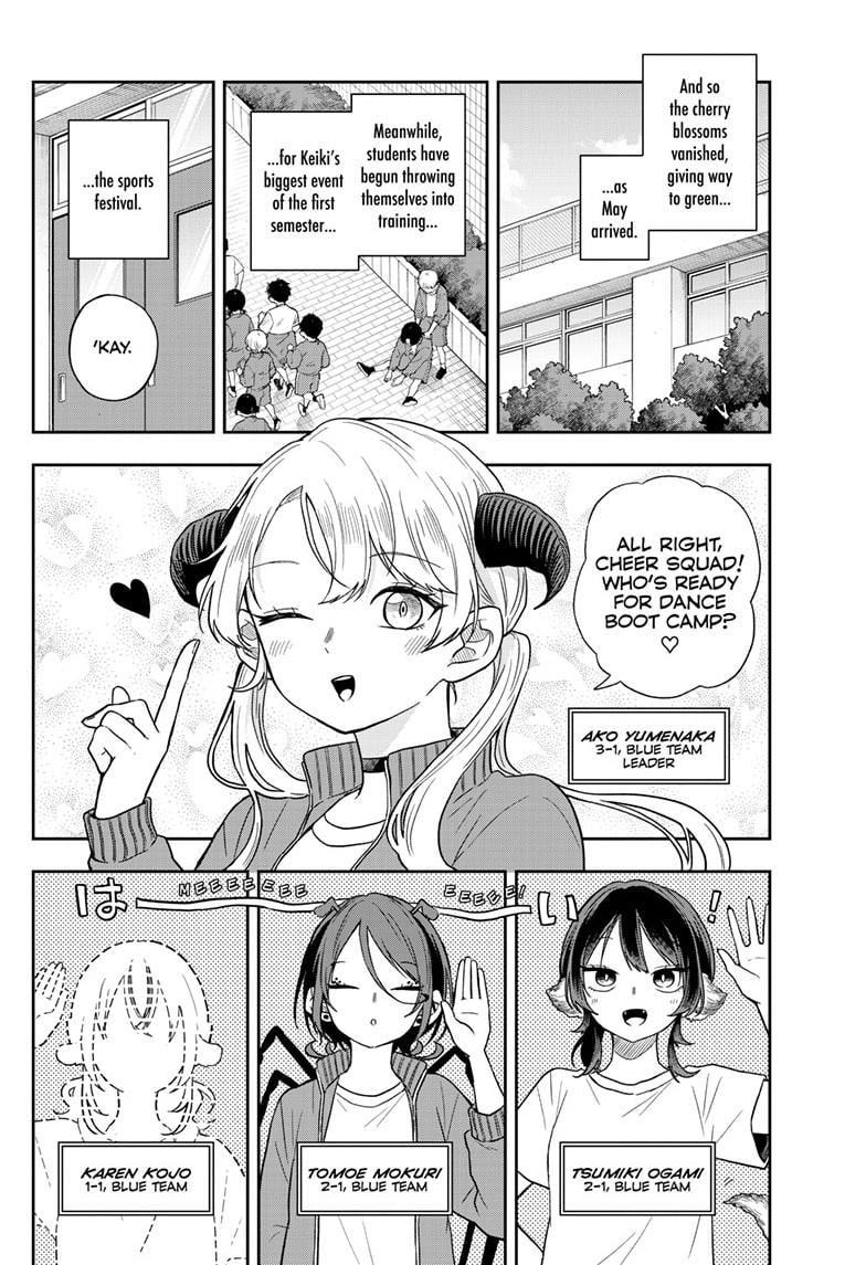 Ogami Tsumiki To Kinichijou. Chapter 80 page 2 - 