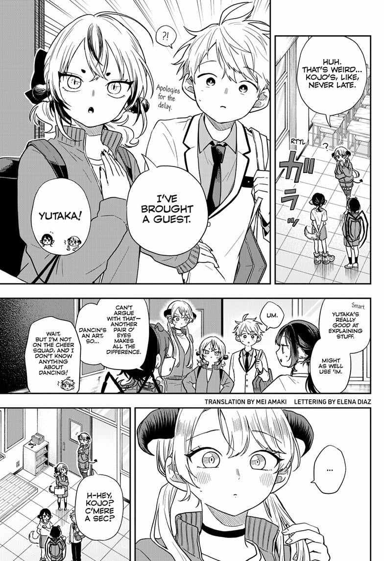 Ogami Tsumiki To Kinichijou. Chapter 80 page 3 - 