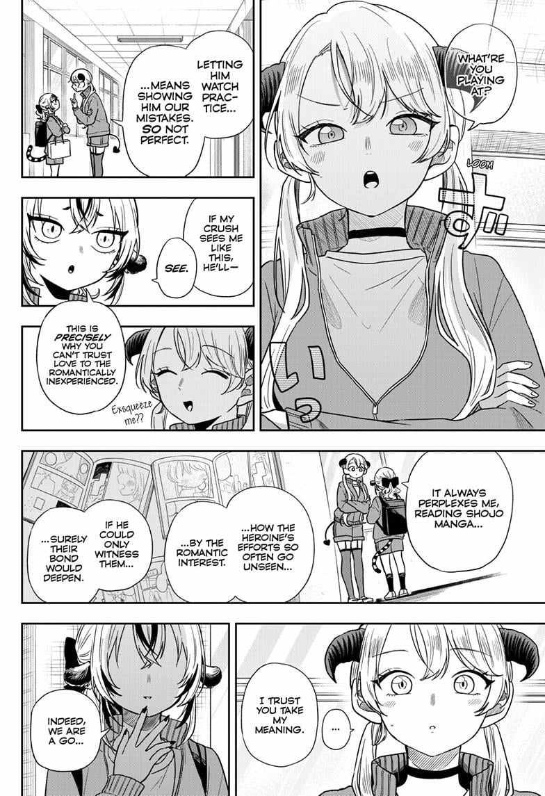 Ogami Tsumiki To Kinichijou. Chapter 80 page 4 - 