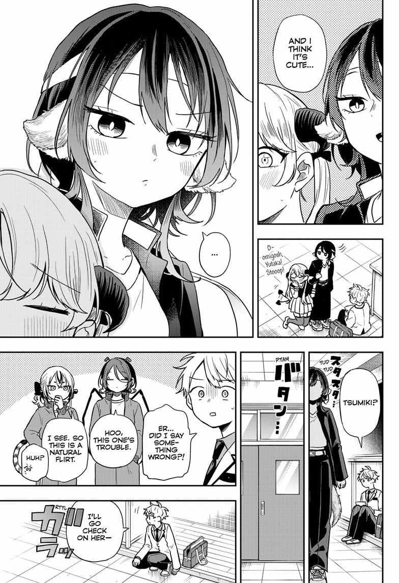 Ogami Tsumiki To Kinichijou. Chapter 80 page 9 - 