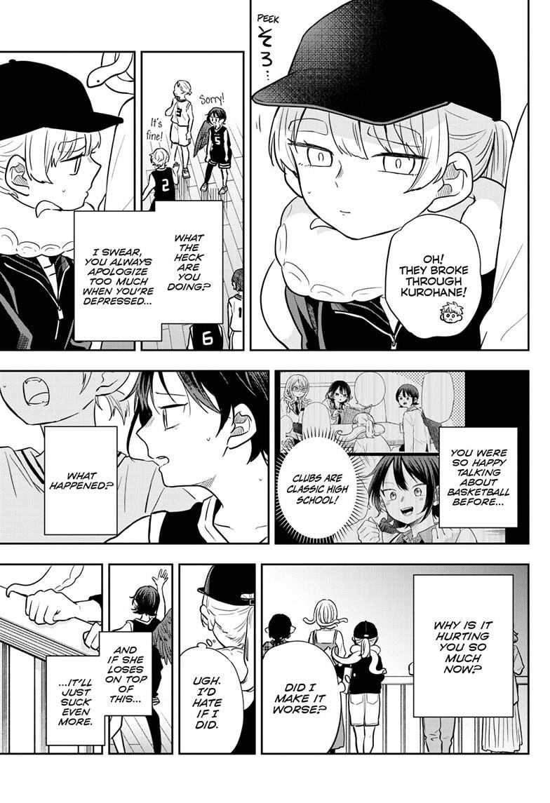 Ogami Tsumiki To Kinichijou. Chapter 81 page 13 - 