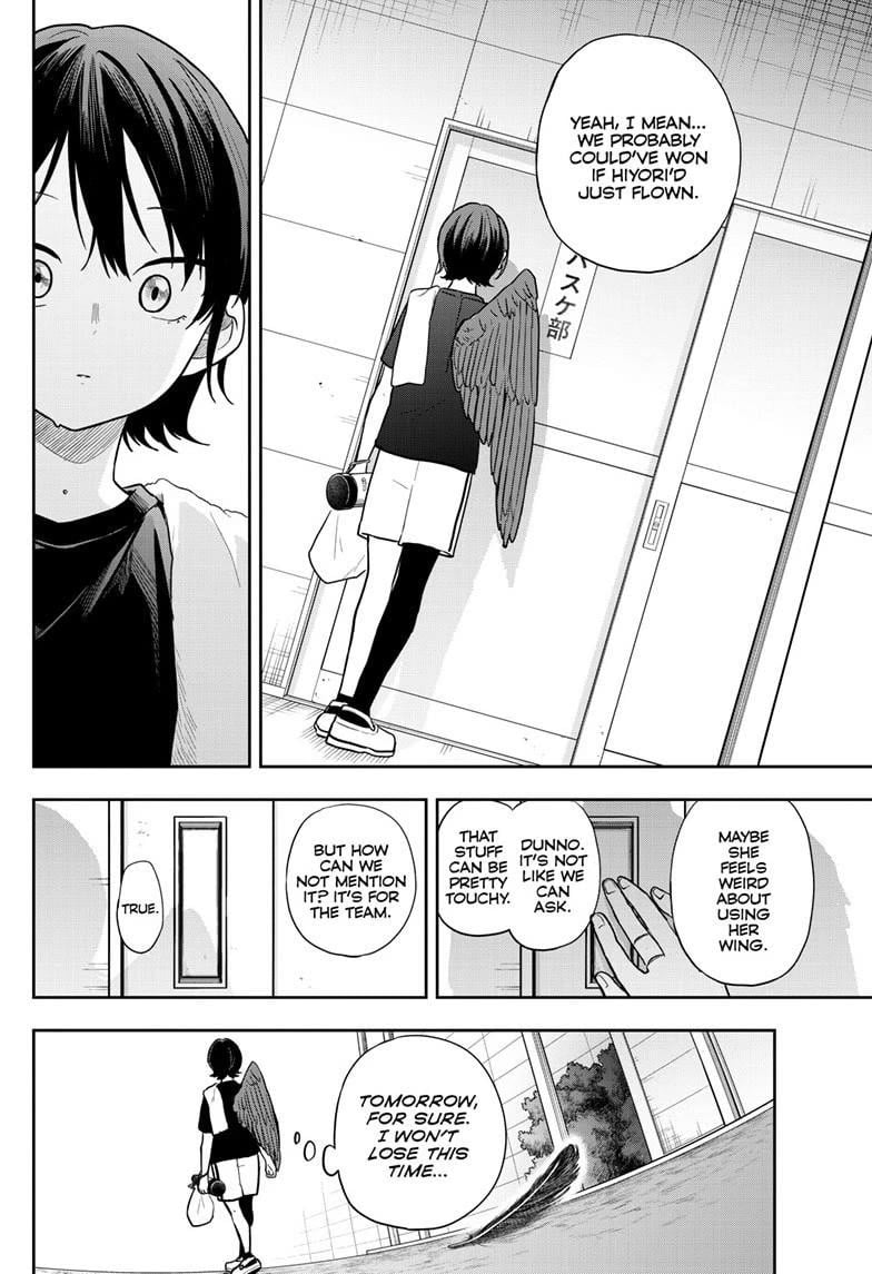 Ogami Tsumiki To Kinichijou. Chapter 81 page 6 - 