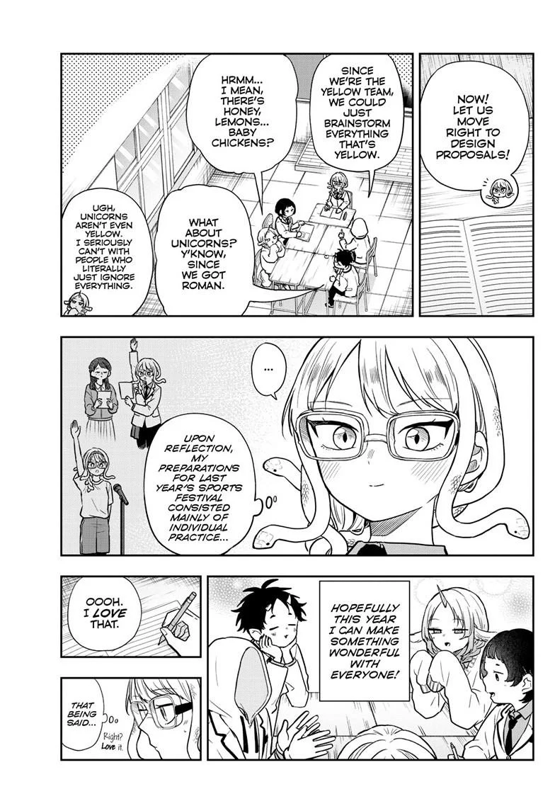 Ogami Tsumiki To Kinichijou. Chapter 82 page 3 - 