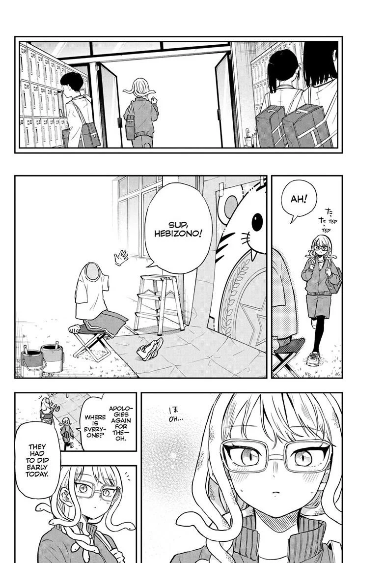 Ogami Tsumiki To Kinichijou. Chapter 82 page 10 - 