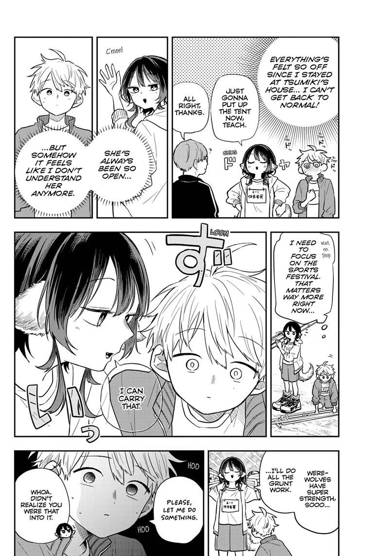 Ogami Tsumiki To Kinichijou. Chapter 83 page 4 - 