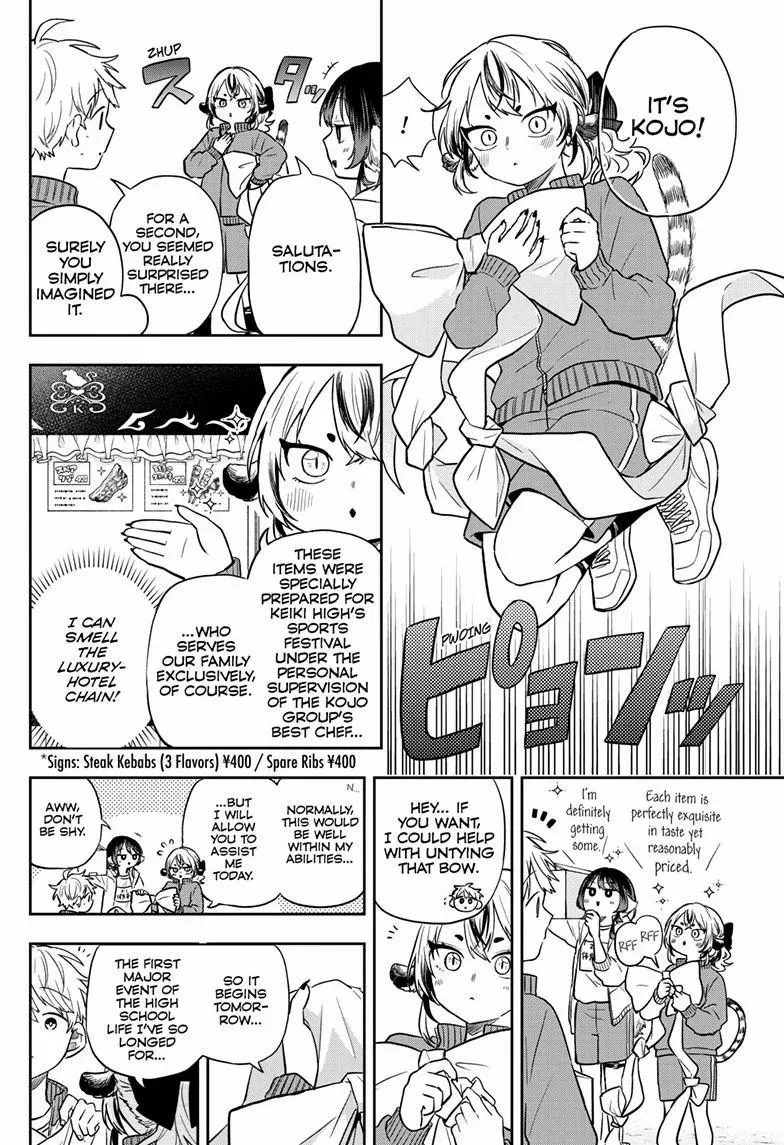 Ogami Tsumiki To Kinichijou. Chapter 83 page 10 - 