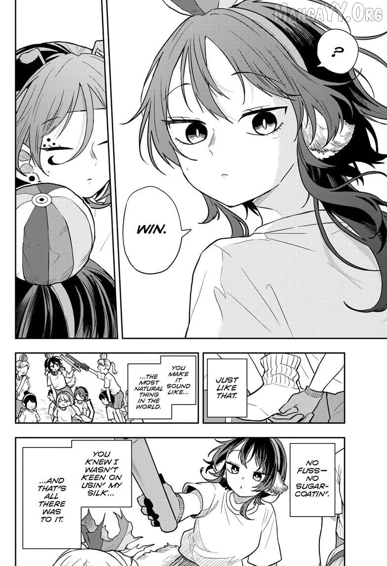 Ogami Tsumiki To Kinichijou. Chapter 84 page 11 - 