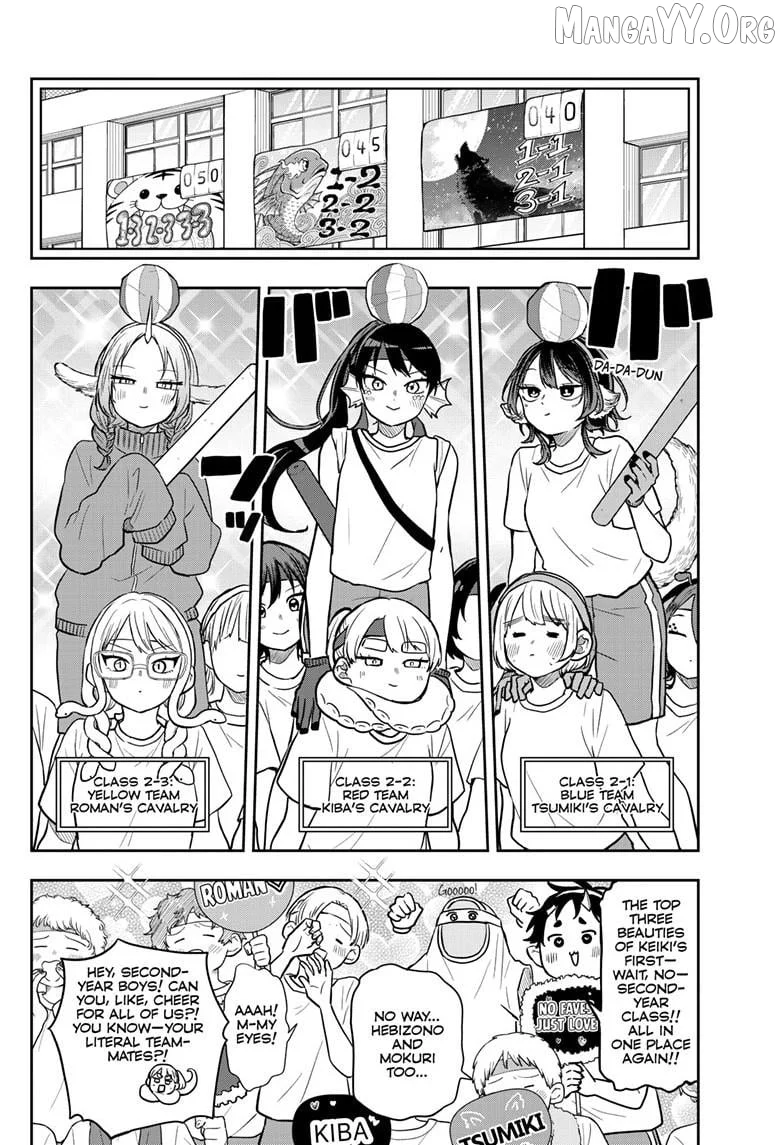 Ogami Tsumiki To Kinichijou. Chapter 84 page 7 - 