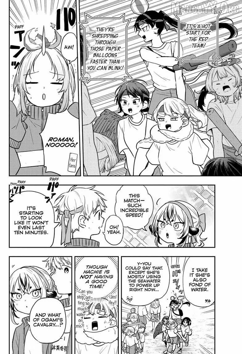Ogami Tsumiki To Kinichijou. Chapter 84 page 9 - 