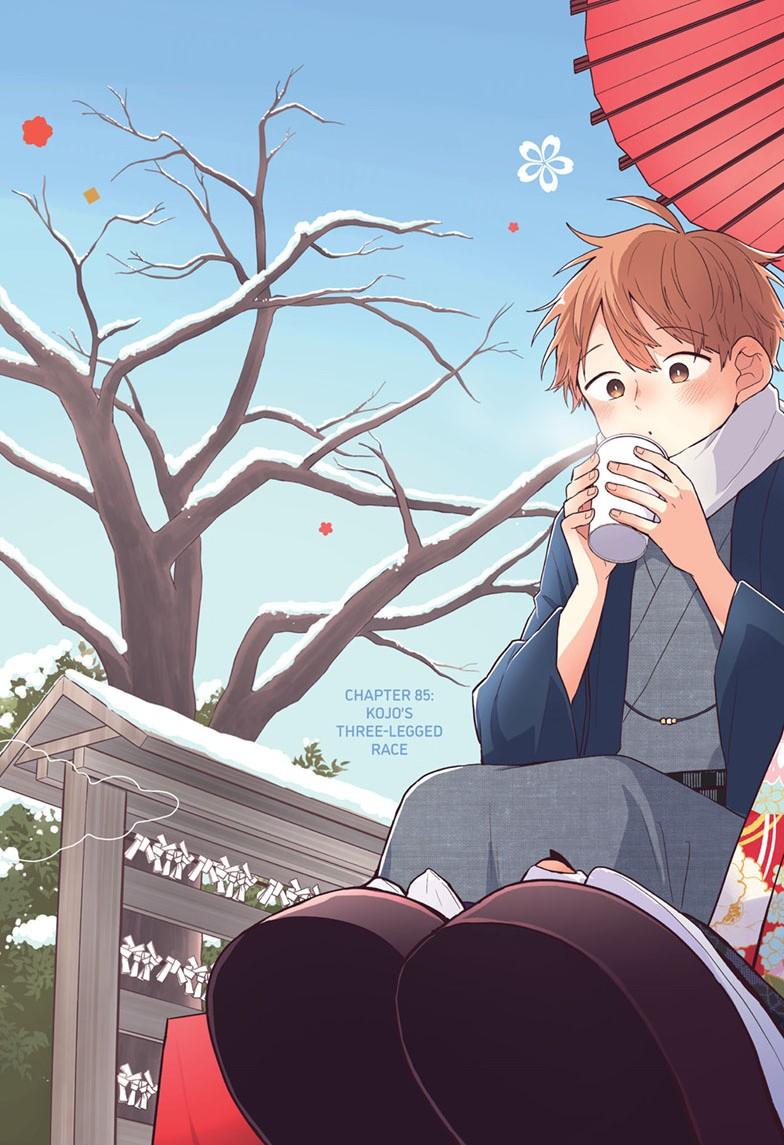 Ogami Tsumiki To Kinichijou. Chapter 85 page 2 - 