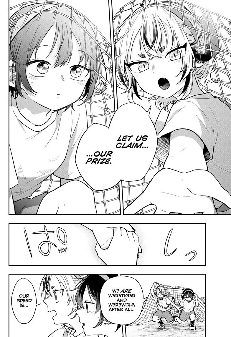 Ogami Tsumiki To Kinichijou. Chapter 85 page 16 - 