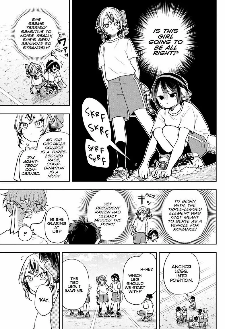 Ogami Tsumiki To Kinichijou. Chapter 85 page 9 - 