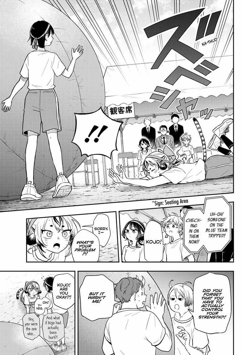 Ogami Tsumiki To Kinichijou. Chapter 86 page 15 - 