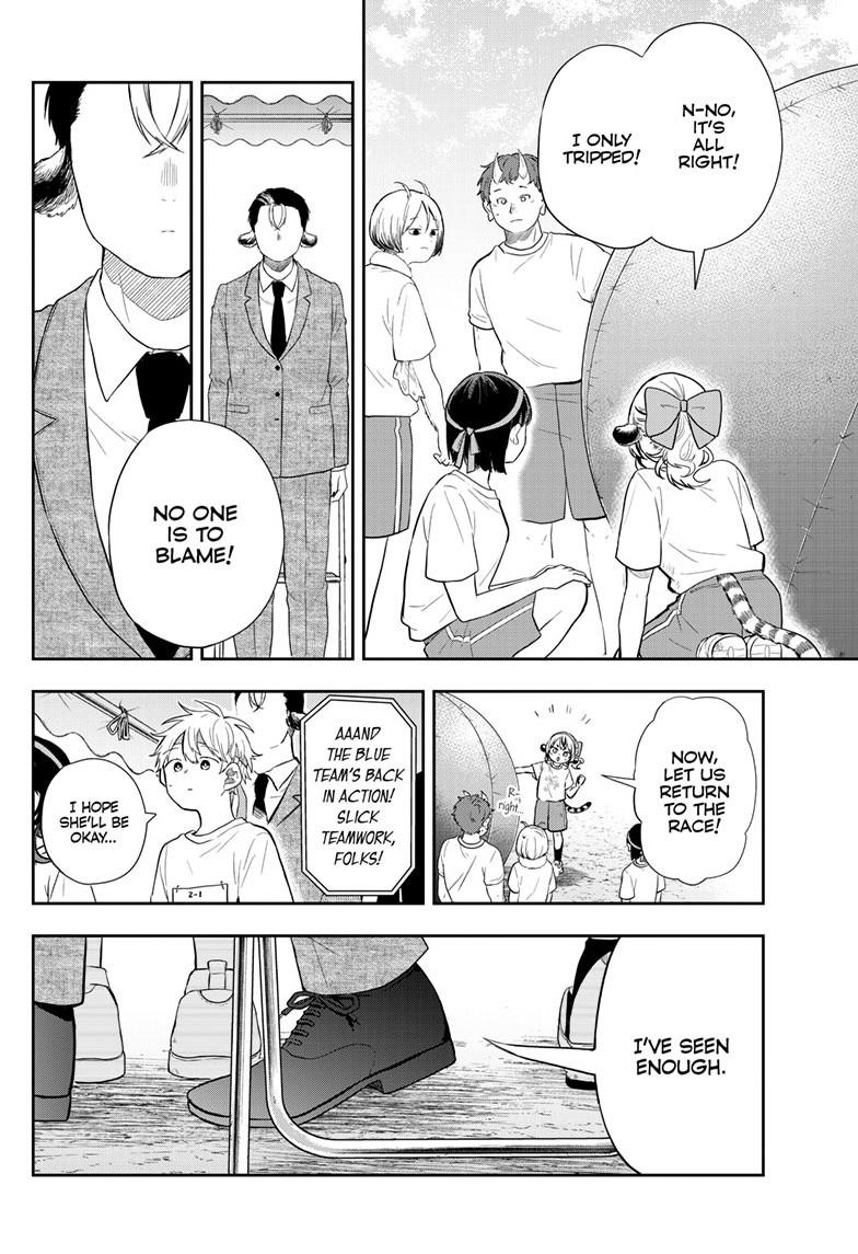 Ogami Tsumiki To Kinichijou. Chapter 86 page 16 - 